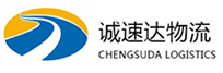 温州到萍乡物流公司